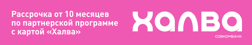 halva-mob.jpg halva-mob.jpg