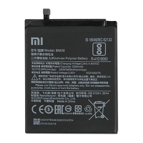 АКБ для телефона Xiaomi BM3E (Mi 8) тех.упаковка