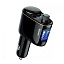 АЗУ-USB Baseus CCALL-RH01 2USB черный