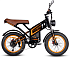 Электровелосипед Kugoo V5 черный