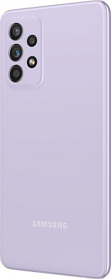 Samsung A525 Galaxy A52 6/128GB Violet