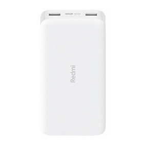 Портативное зарядное устройство Xiaomi Redmi Power 20000 mAh белый