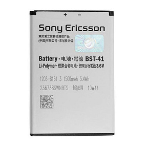 АКБ ORIG для телефона SonyEricsson BST-41 X1, X10