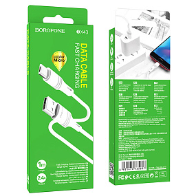 Дата кабель micro USB - USB Borofone BX43 2.4A 1м белый