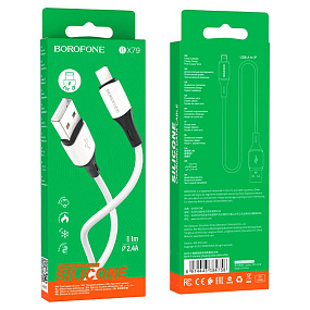 Дата кабель lightning - USB Borofone BX79 2.4A 1м белый
