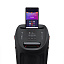 Портативная колонка JBL Partybox 310 240W черная