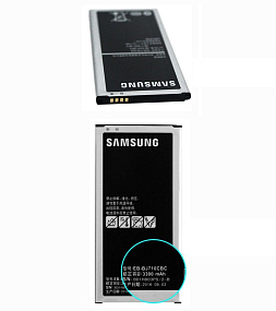 АКБ для телефона Samsung J710 Galaxy J7 (2016) (EB-BJ710CBC) - Премиум