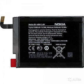 АКБ ORIG для телефона Nokia BV-4BW 1520 тех. упаковка