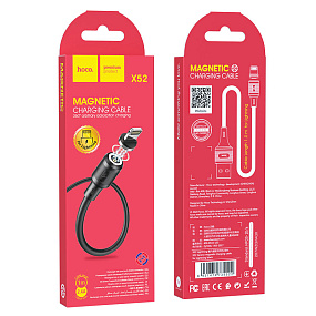 Дата кабель lightning - USB Hoco X52 магнитный 2.4A 1м черный