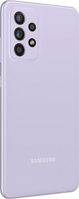 Samsung A525 Galaxy A52 8/256GB Violet