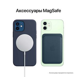 Смартфон Apple iPhone 12 256Gb зеленый