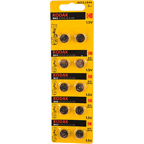 Батарейка Kodak AG13 10BL 1шт