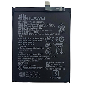 АКБ для телефона Huawei HB386280ECW (P10/Honor 9/Honor 9 Premium) - Оригинал (SP)